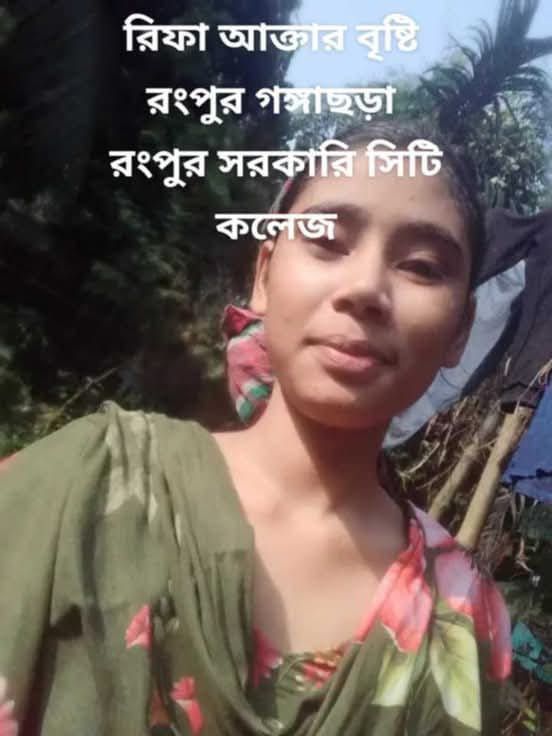 Bengali Girl Full nude