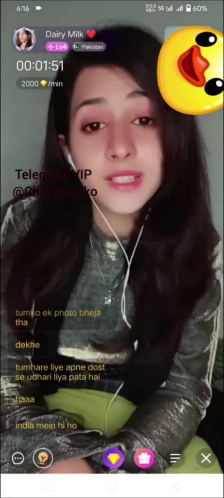 Pakistani Model Queen of Hearts aka Dairy Milk Nude Chamet Live